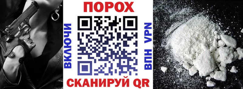 Amphetamine Premium  Сергач 