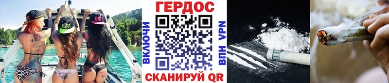 ГЕРОИН хмурый  KRAKEN tor  Сергач  цена  
