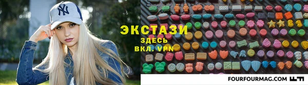 дмт Остров