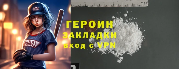 дмт Остров