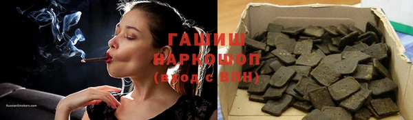 дмт Остров