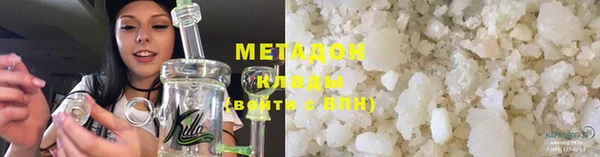 дмт Остров