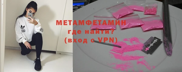 дмт Остров