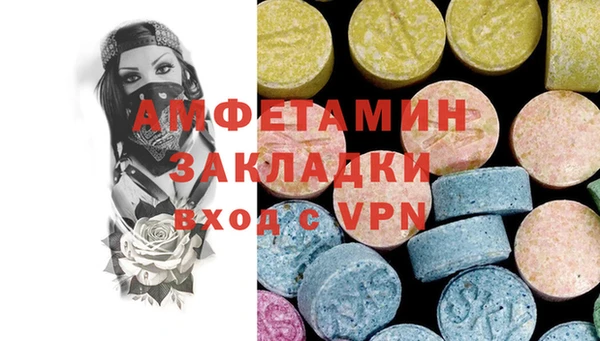 дмт Остров