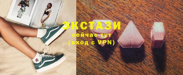 дмт Остров