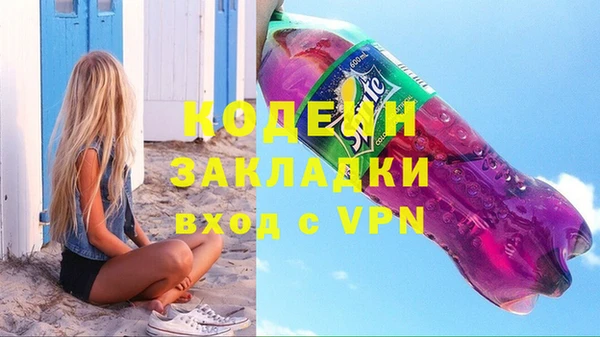 дмт Остров