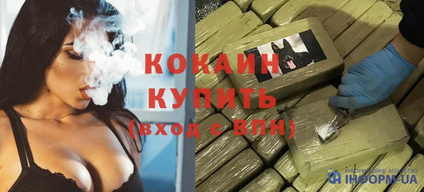 дмт Остров