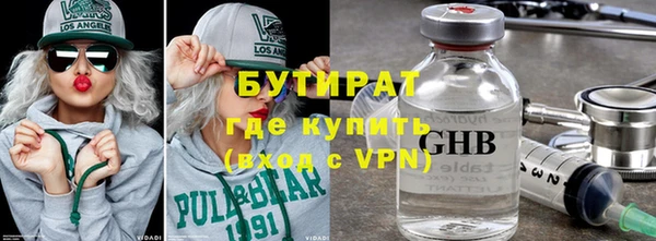 дмт Остров