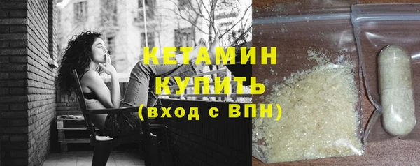 дмт Остров
