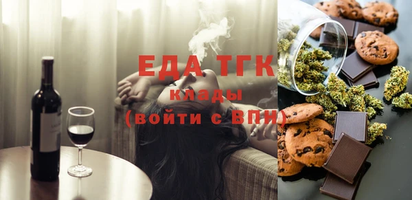 дмт Остров