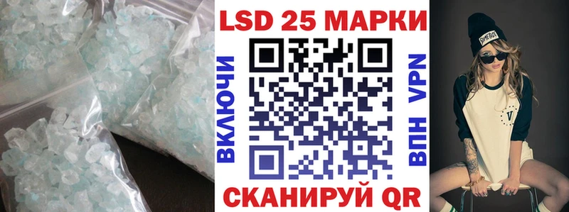 mega tor  darknet официальный сайт  ЛСД экстази кислота  Сергач 