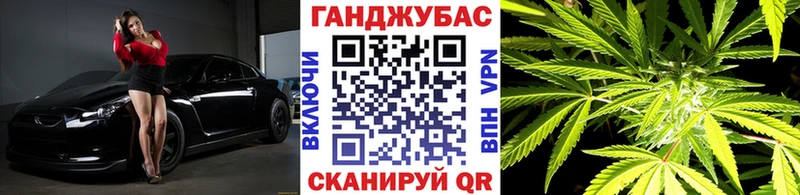 купить сайты Сергач Бошки марихуана Ganja